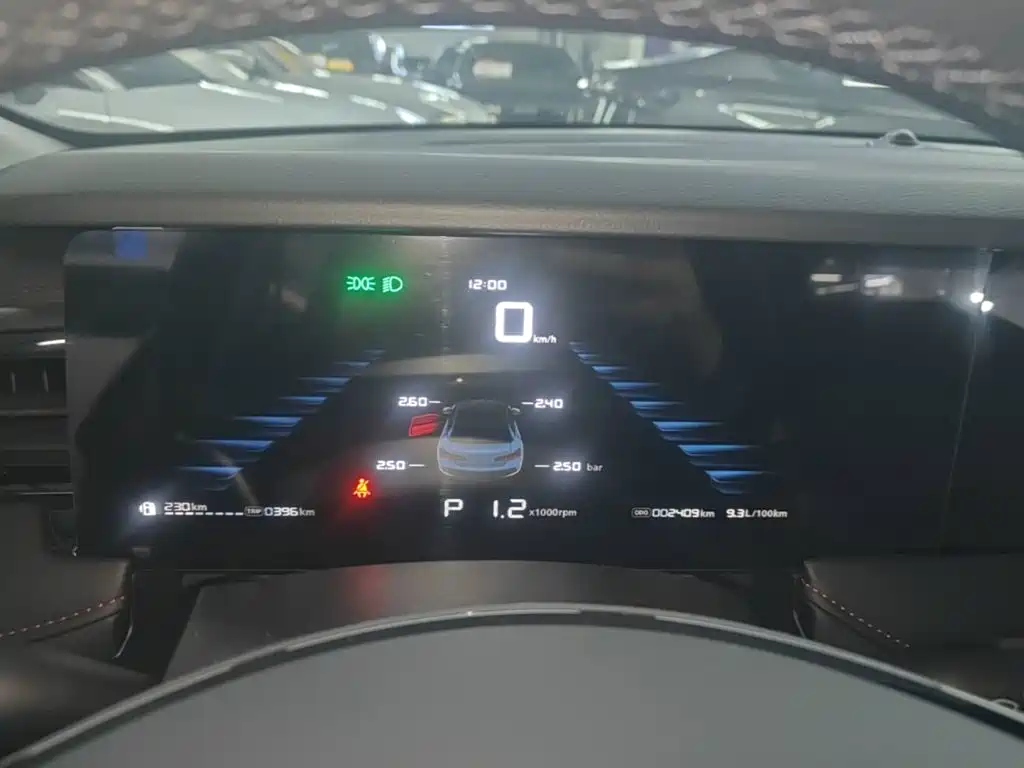 Roewe i5 — миниатюра 12