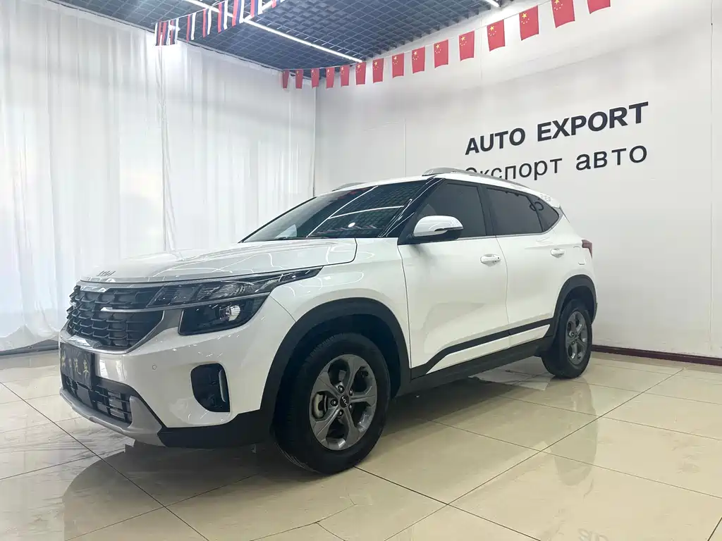 Kia Seltos 2023