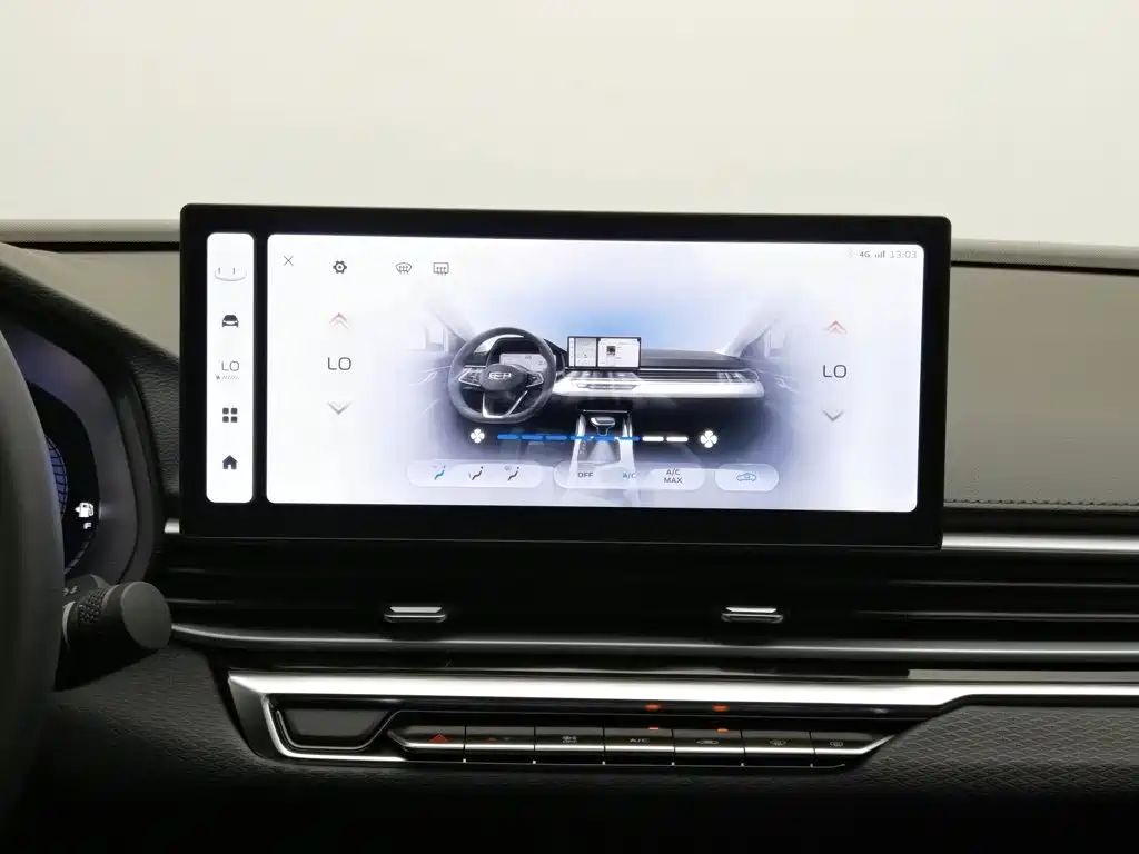 Geely Emgrand — миниатюра 12