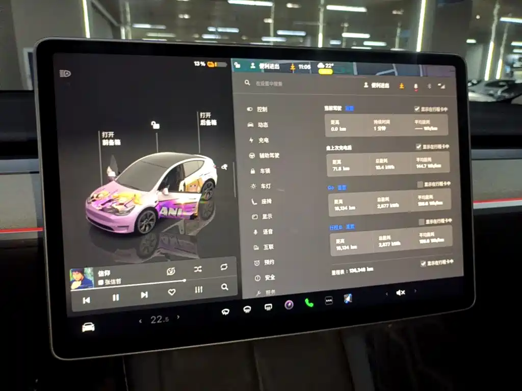 Tesla Model Y — миниатюра 9