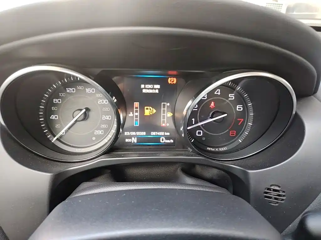 Jaguar XE — миниатюра 12
