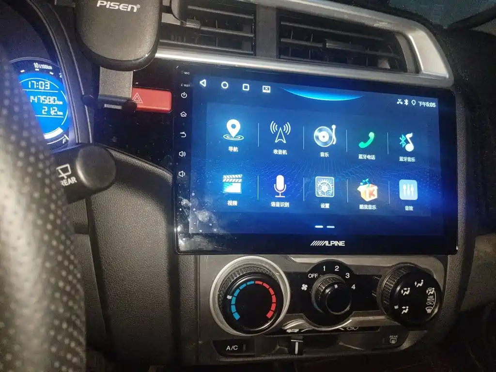 Honda Fit — миниатюра 9