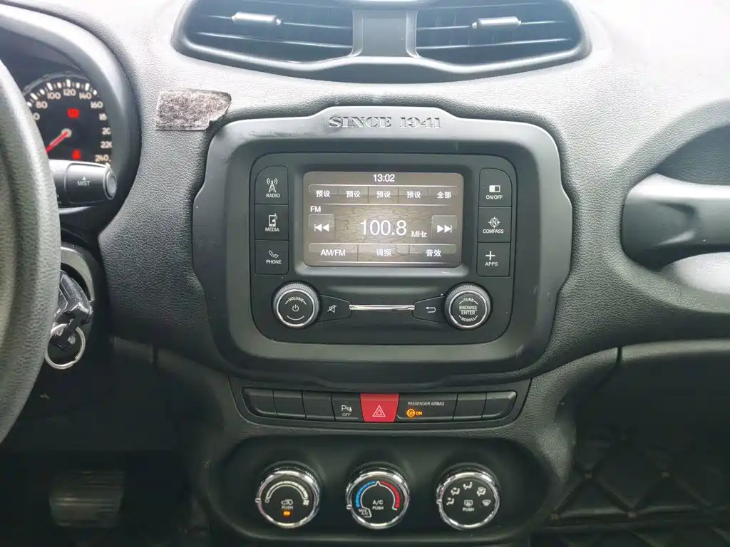 Jeep Renegade — миниатюра 17