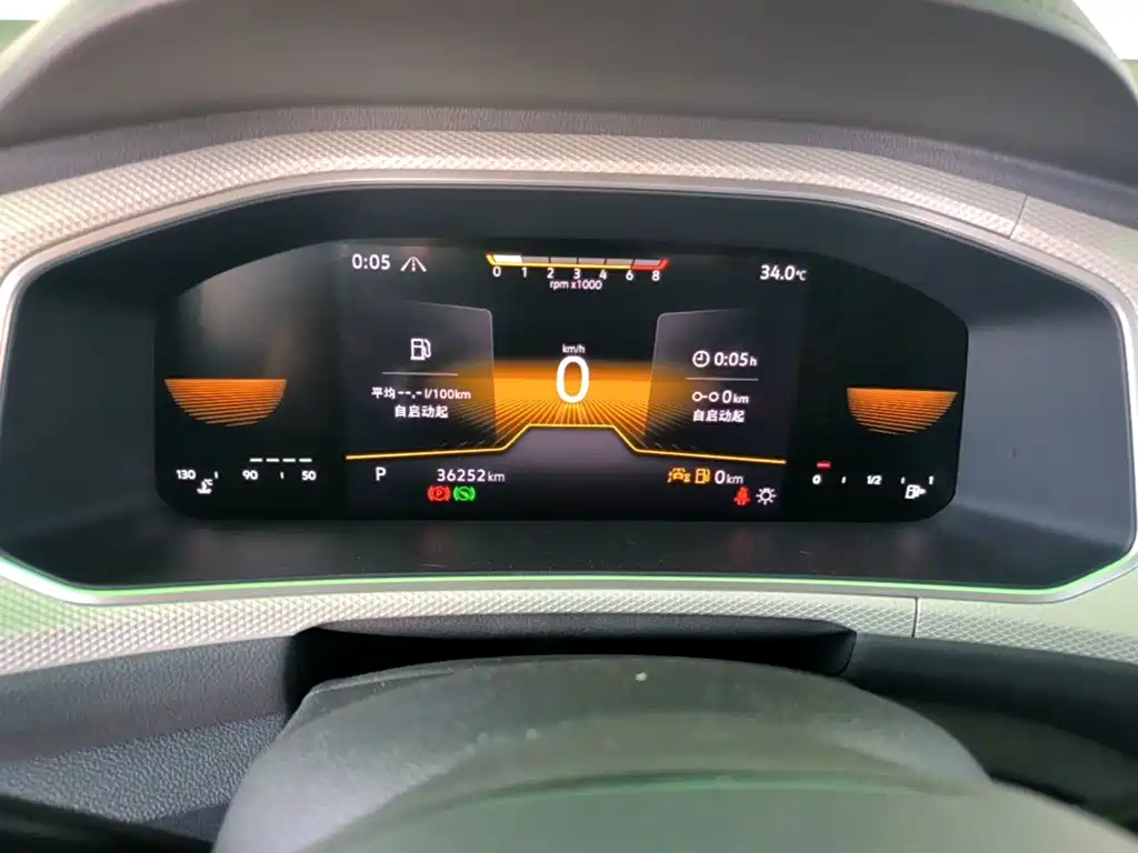 Volkswagen T-Roc — миниатюра 12
