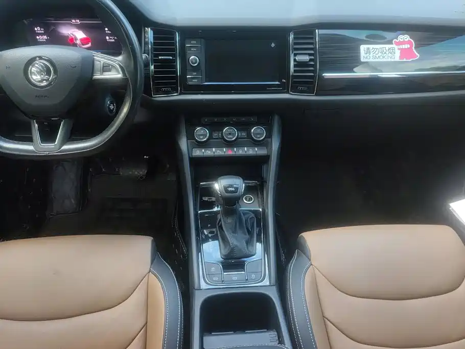 Skoda Kodiaq GT — миниатюра 13