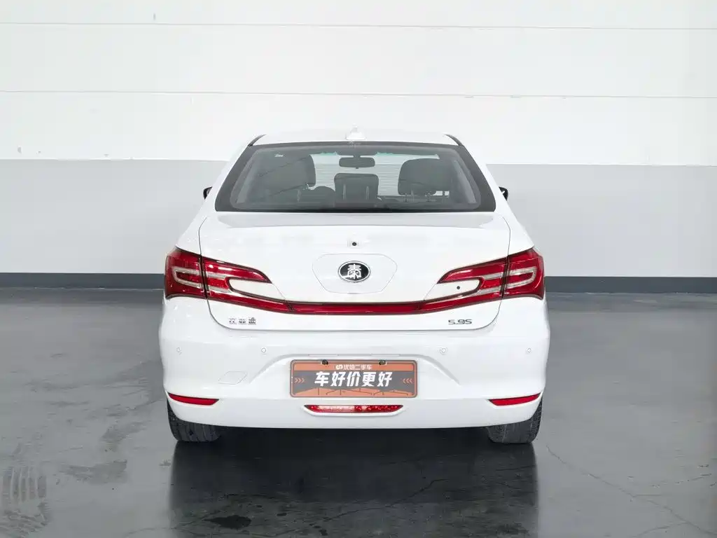 BYD Qin NEV — миниатюра 4