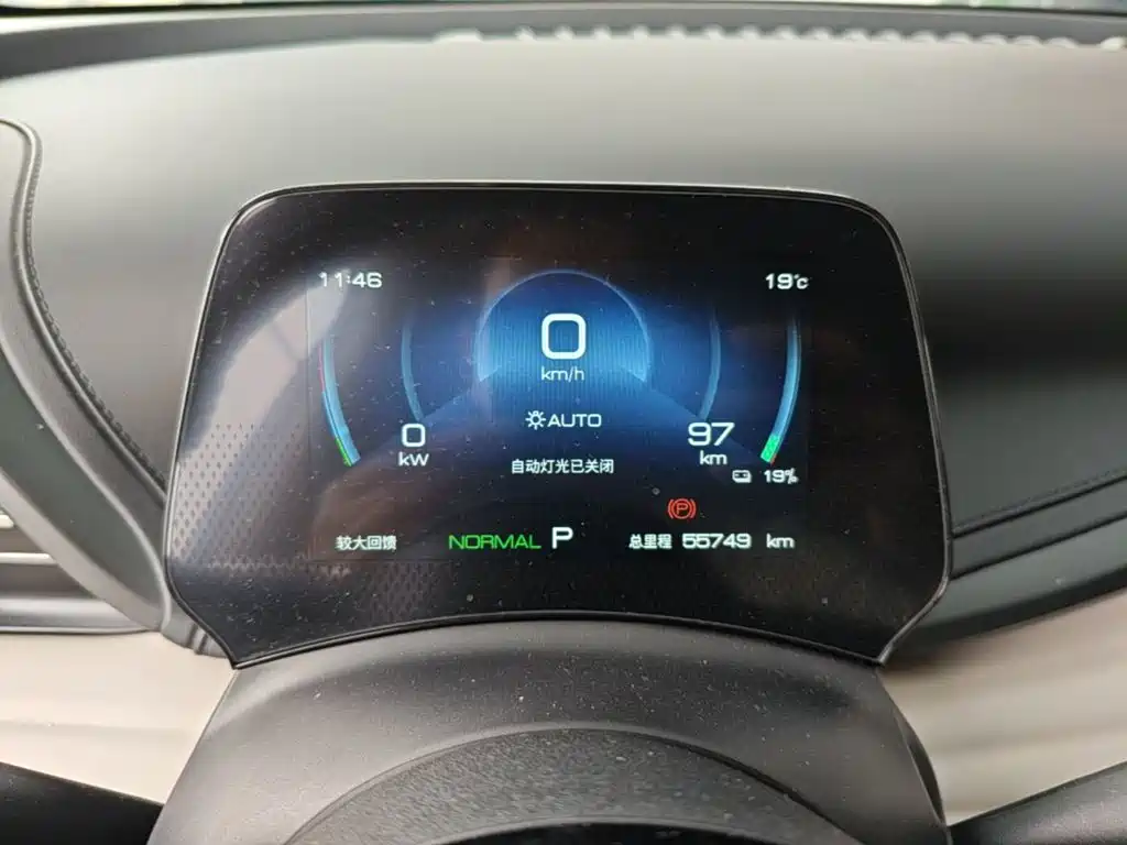 BYD Yuan Plus — миниатюра 12