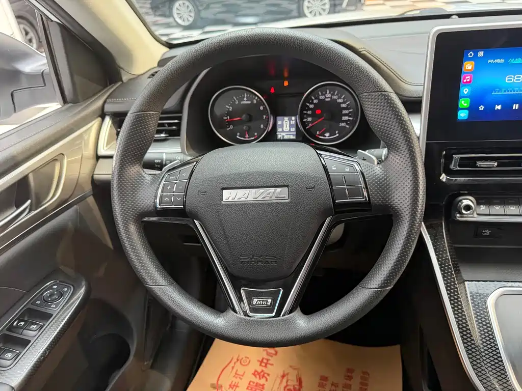 Haval M6 — миниатюра 14