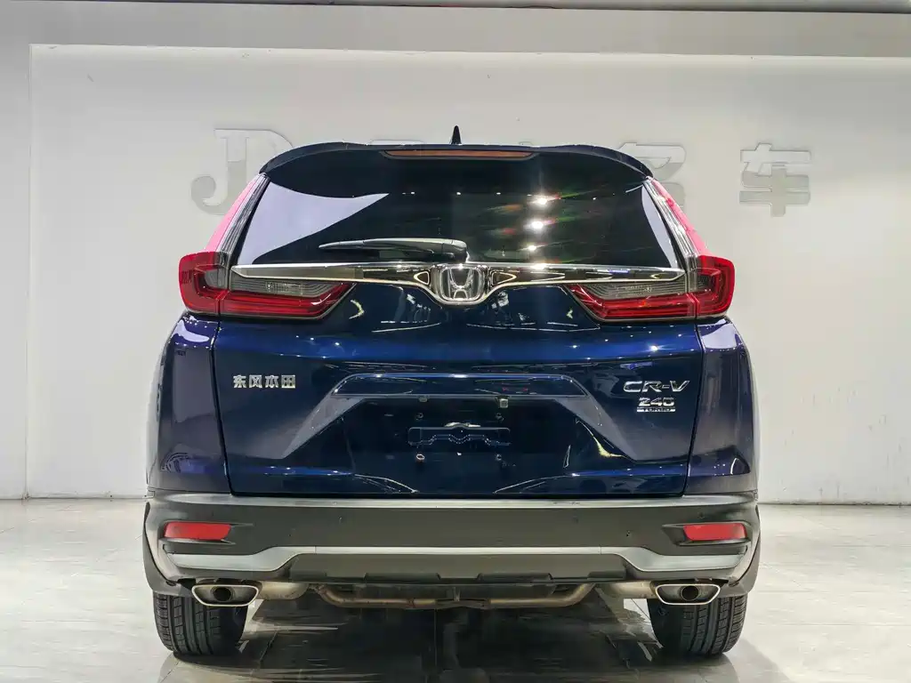 Honda CR-V — миниатюра 15