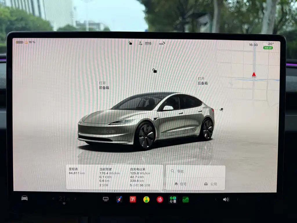 Tesla Model 3 — миниатюра 15
