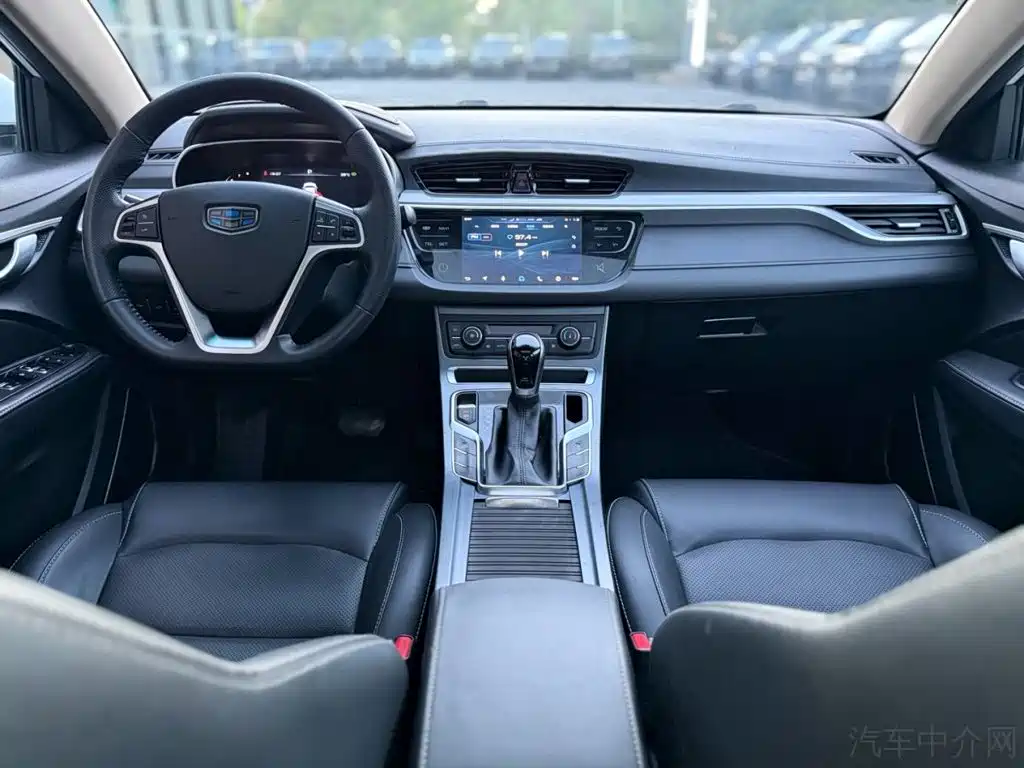 Geely Emgrand — миниатюра 4
