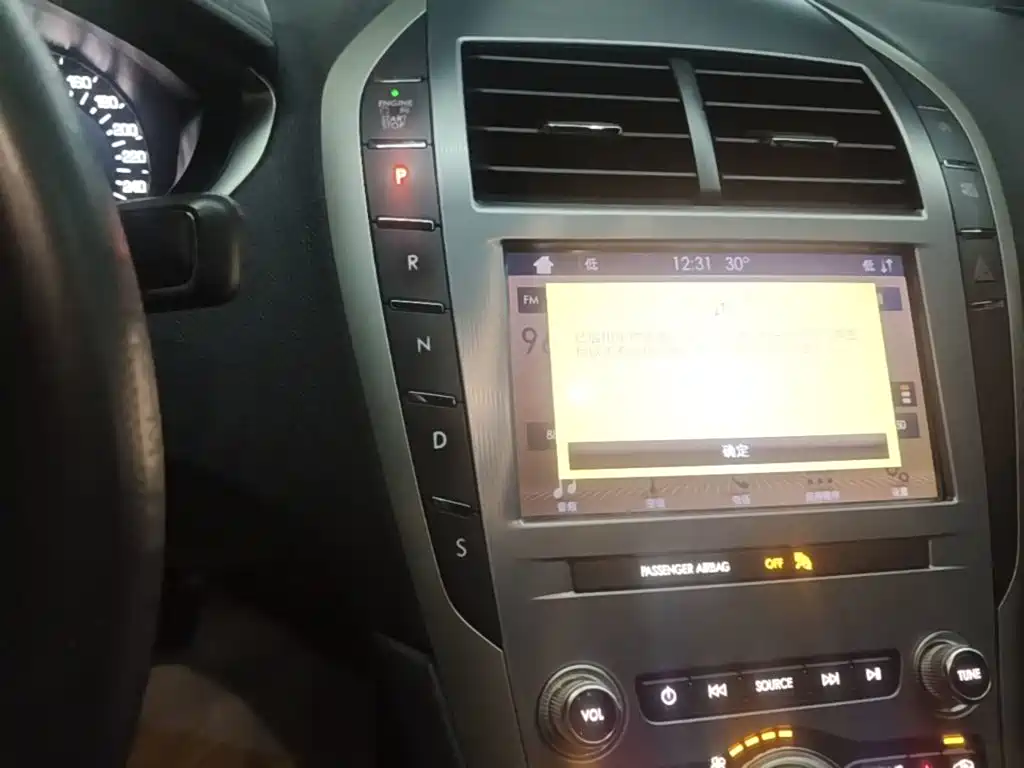 Lincoln MKZ — миниатюра 14