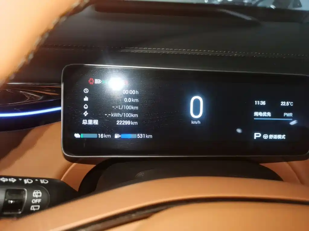 GAC Motor Trumpchi Xiangwang S7 — миниатюра 12