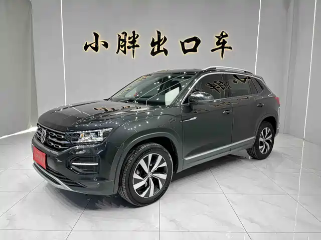 VOLKSWAGEN TANYUE