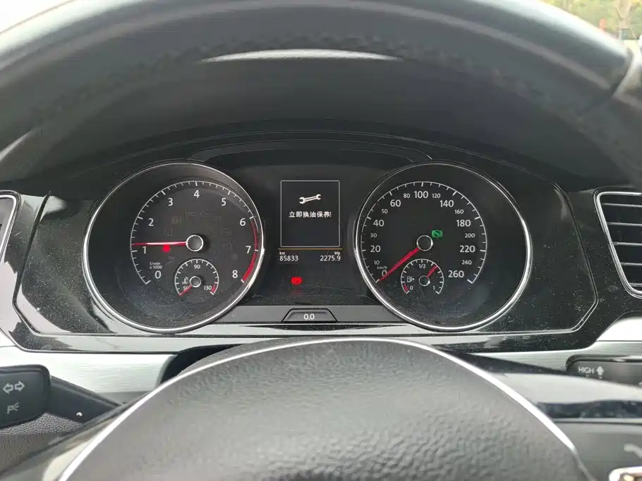Volkswagen Lamando — миниатюра 14