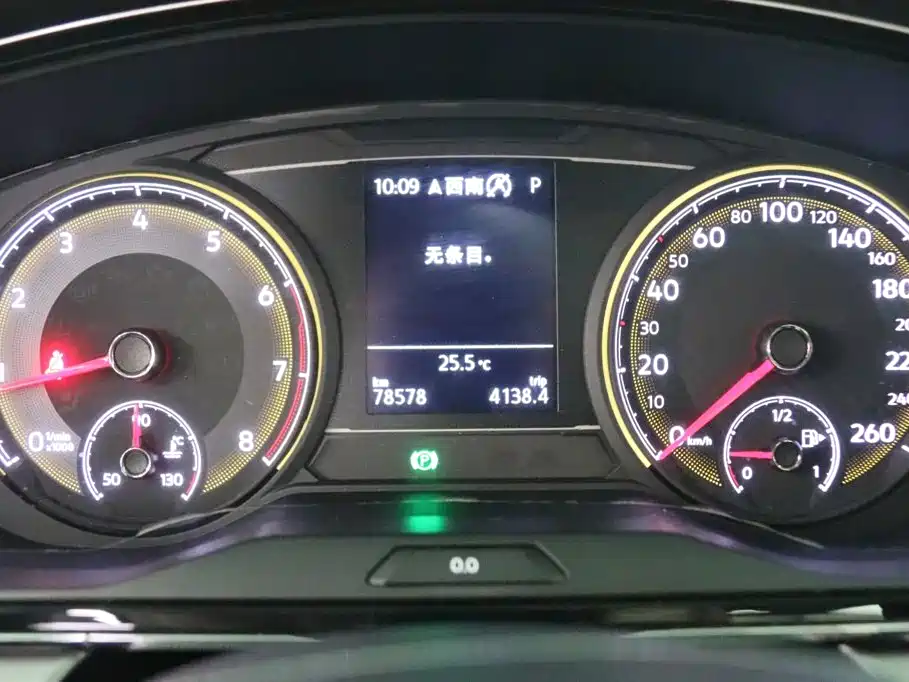 Volkswagen Lamando — миниатюра 6