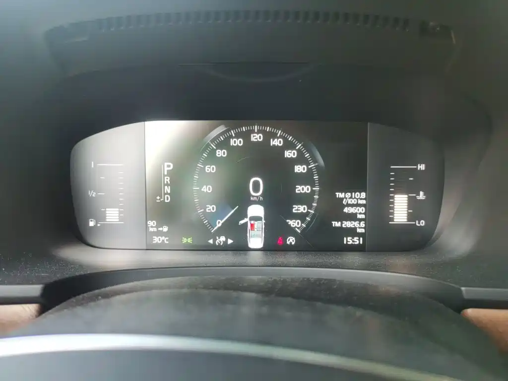 Volvo S90 — миниатюра 7