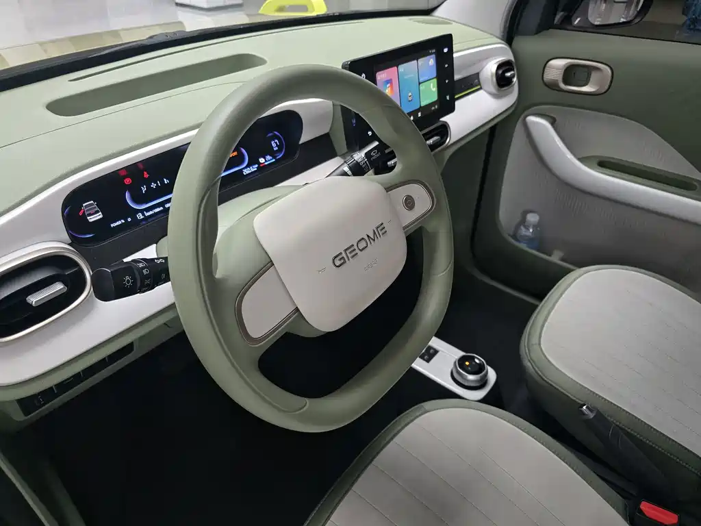 Galaxy Panda — миниатюра 8