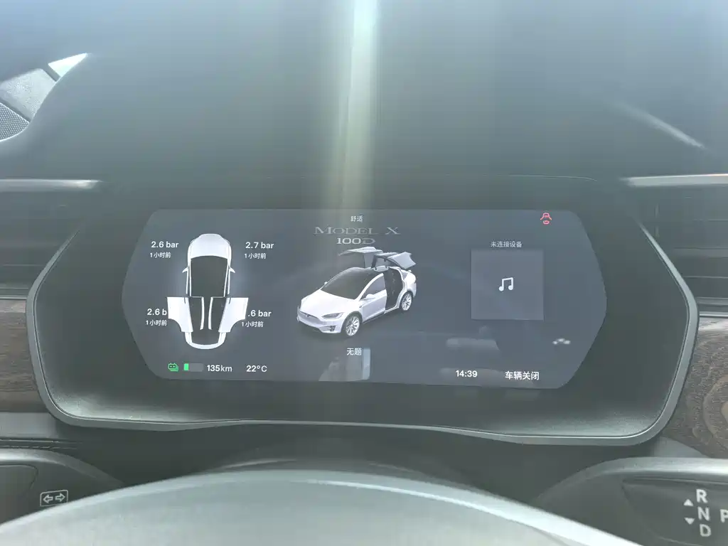 Tesla Model X — миниатюра 12