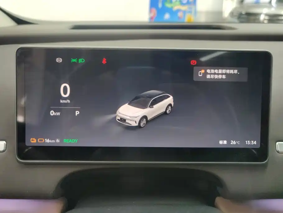 Leapmotor Leapmotor C11 — миниатюра 14