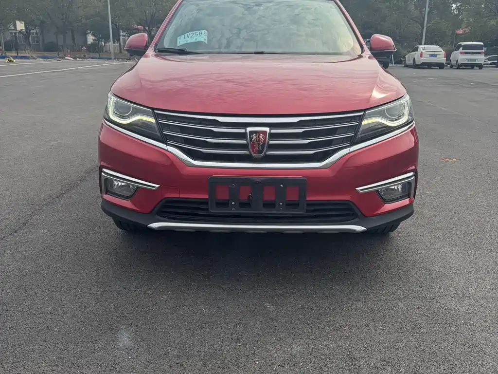ROEWE RX5