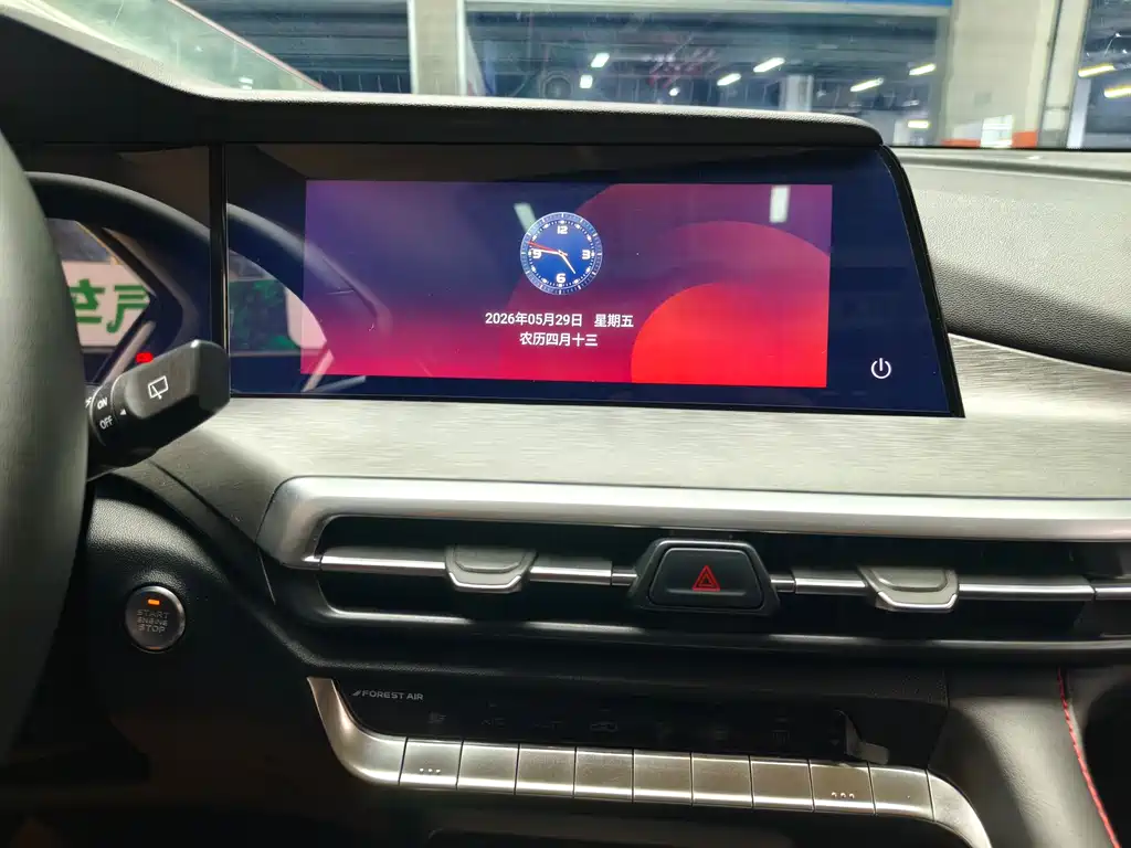 Changan CS35PLUS — миниатюра 13