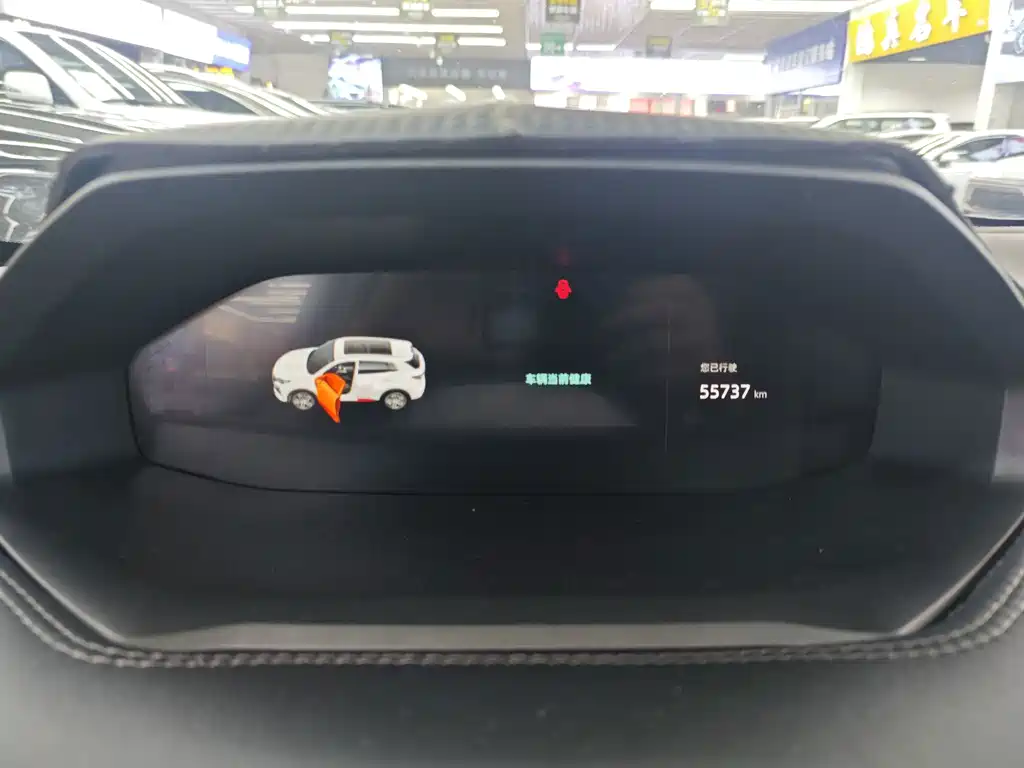 Changan CS55PLUS — миниатюра 10