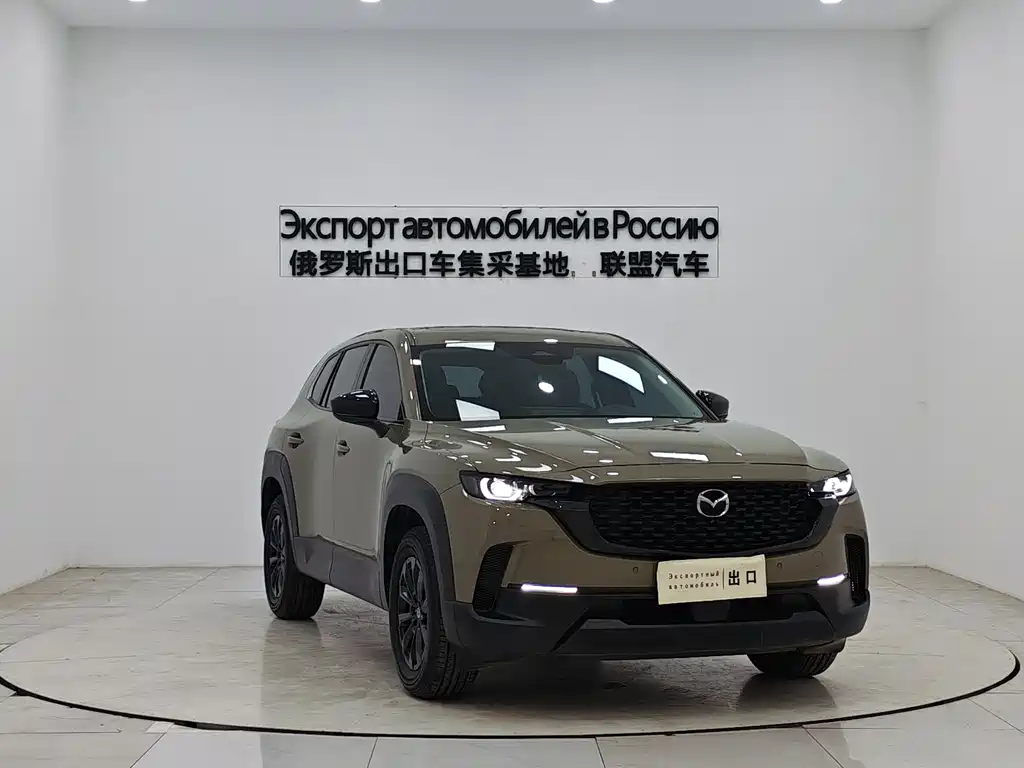 MAZDA CX 50 XINGYA