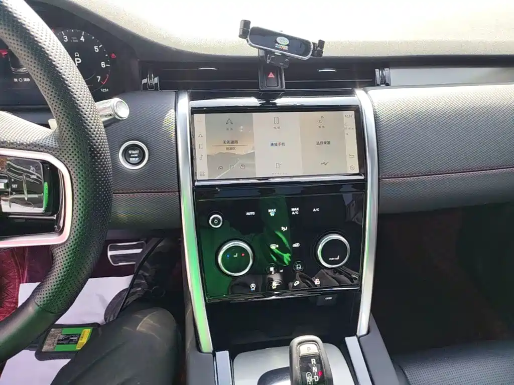 Land Rover Discovery Sport — миниатюра 13