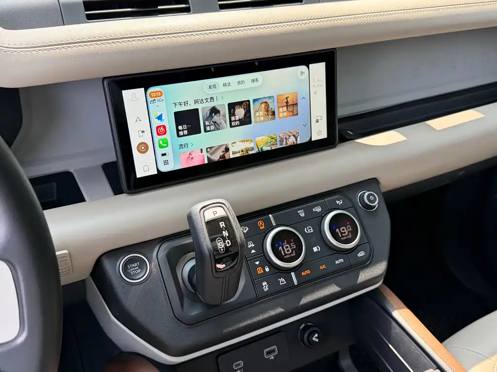 Land Rover Defender — миниатюра 16