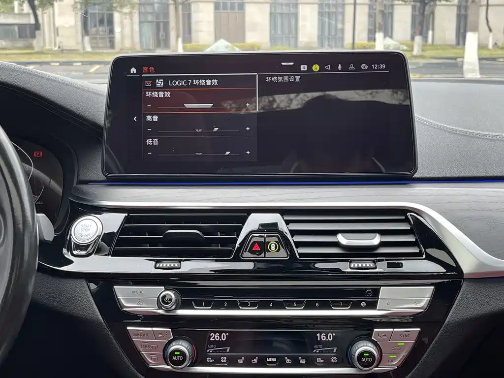 BMW 5 Series — миниатюра 7
