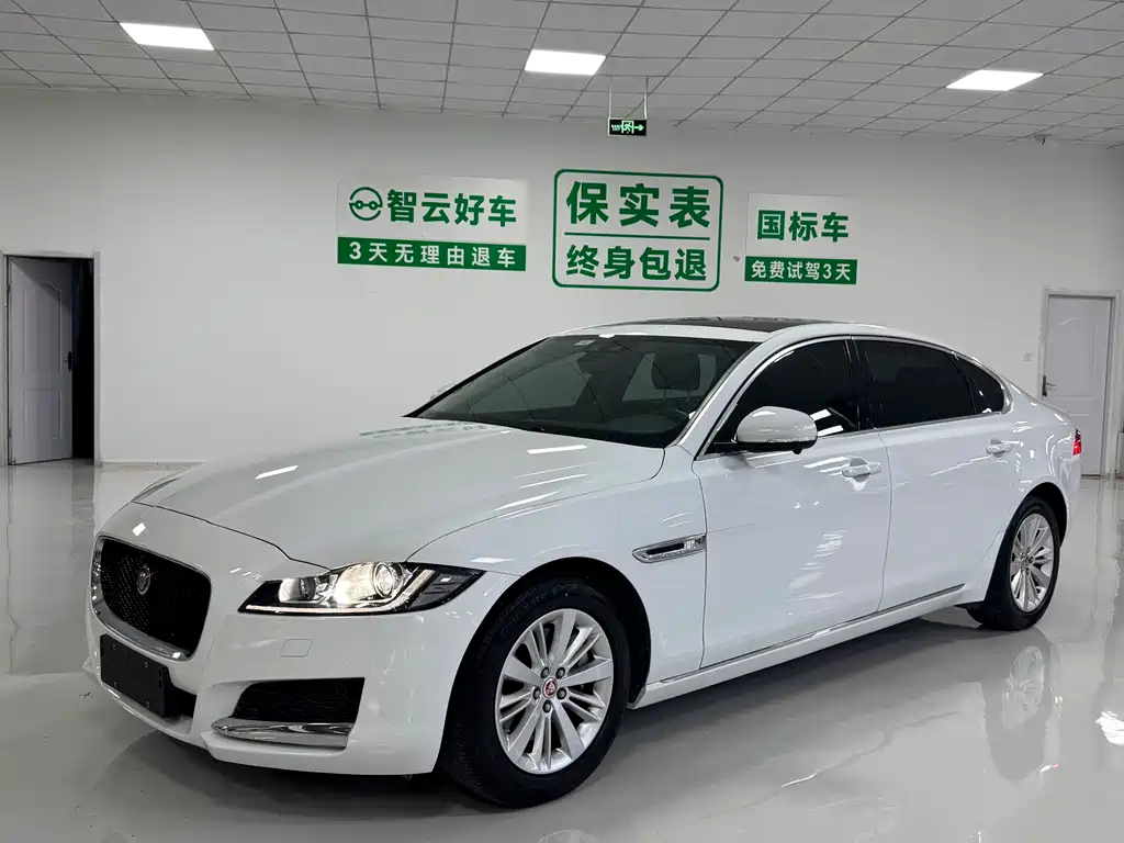 Jaguar XFL