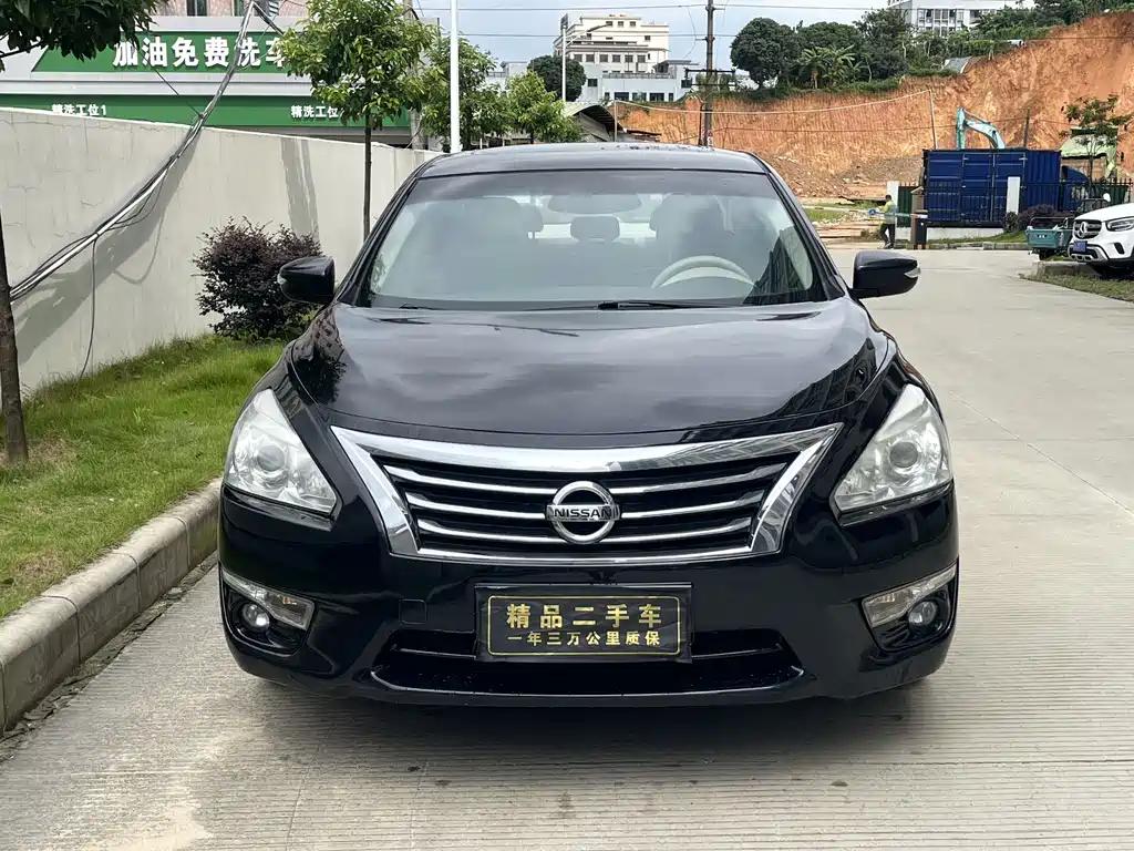 Nissan Altima 2015 2.0L XL Upper