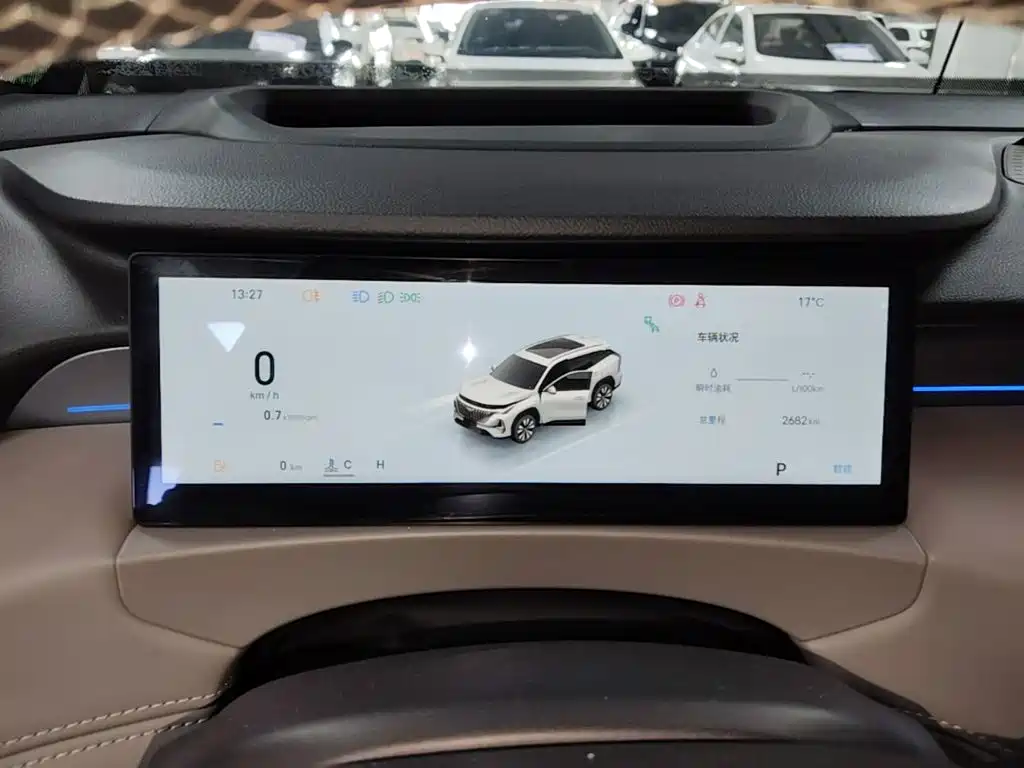 Geely Boyue L — миниатюра 12