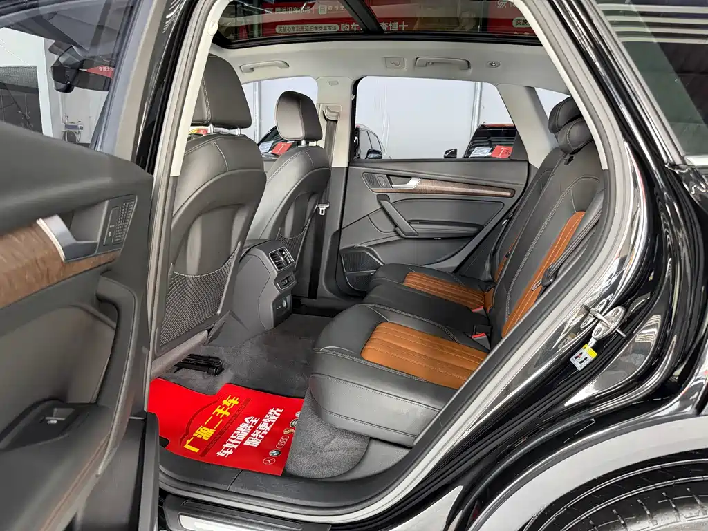 Audi Q5L — миниатюра 8