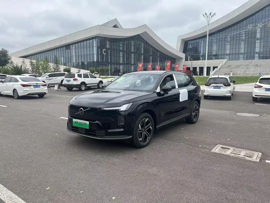 Volvo XC70 PHEV
