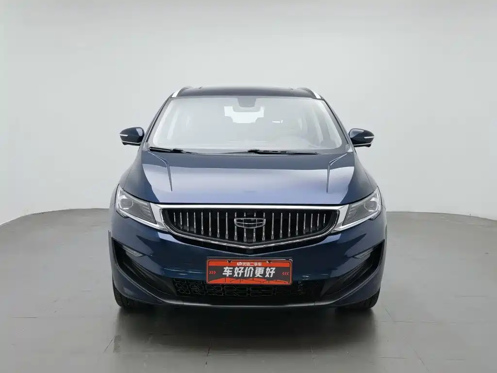 Geely Jia Ji New Energy — миниатюра 3