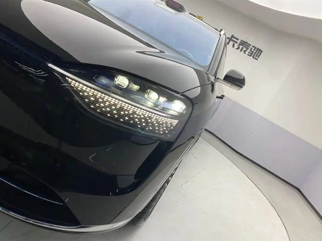 AITO ASK THE WORLD M9