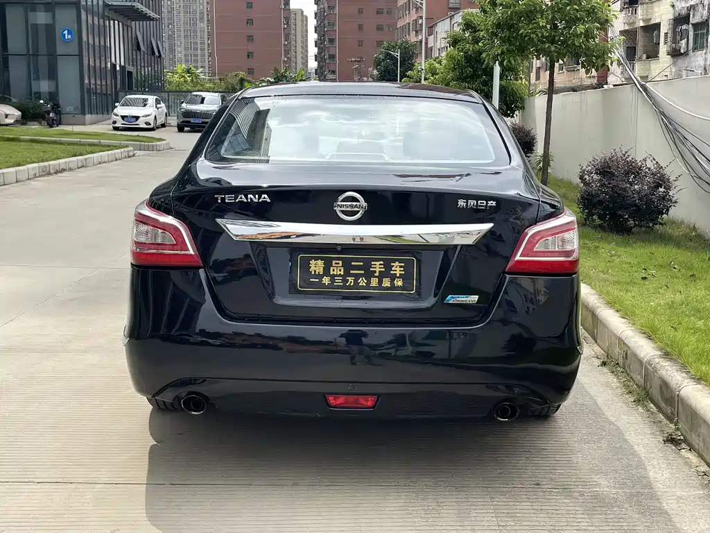 Nissan Altima 2015 2.0L XL Upper