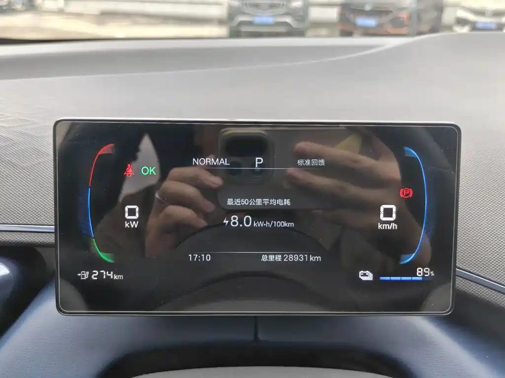 BYD Seagull — миниатюра 15
