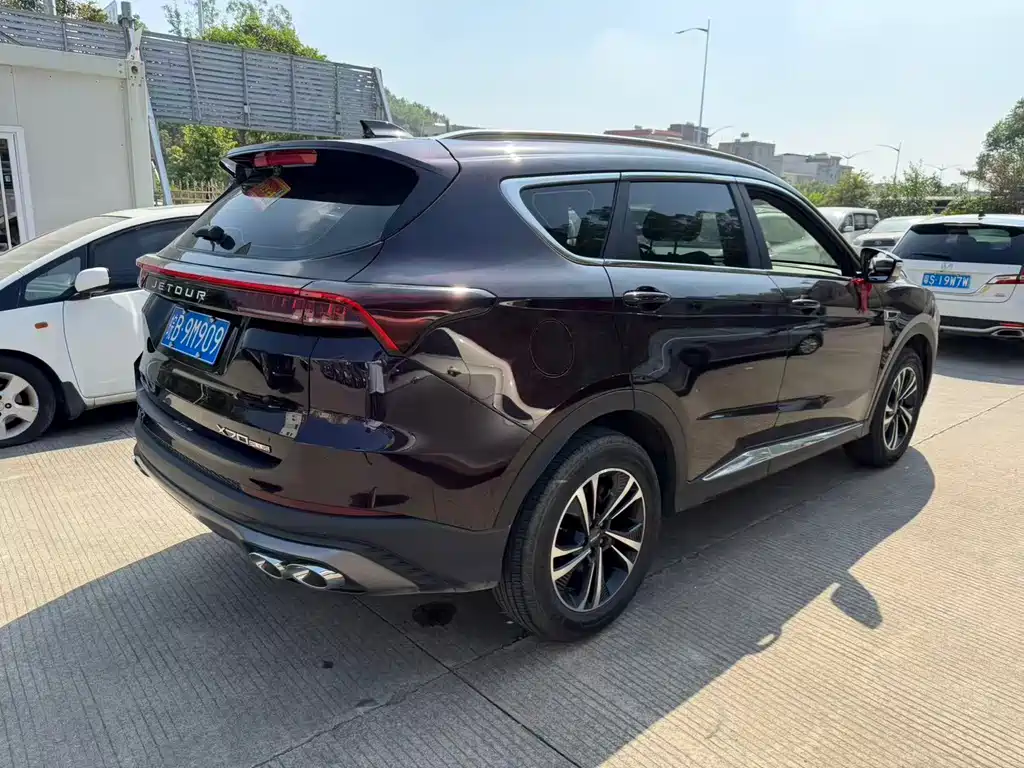 Jetour X70 PLUS — миниатюра 9