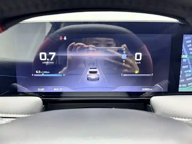 Venucia V — миниатюра 11