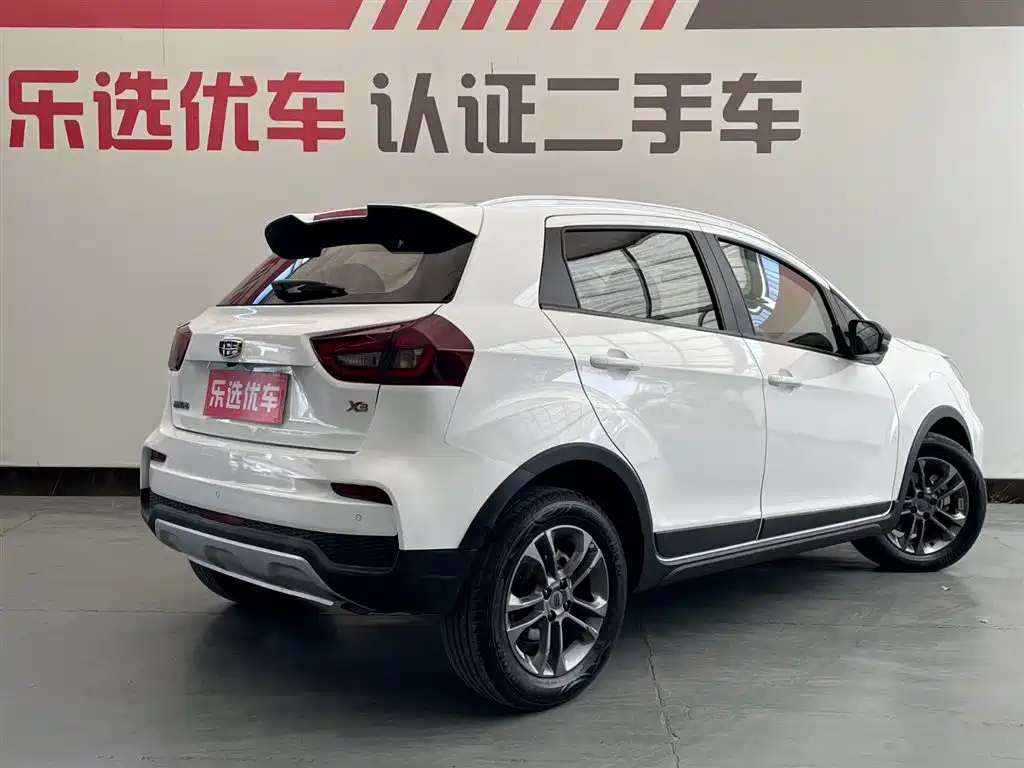 Geely Vision X3 X3 2020 1.5L CVT Luxury