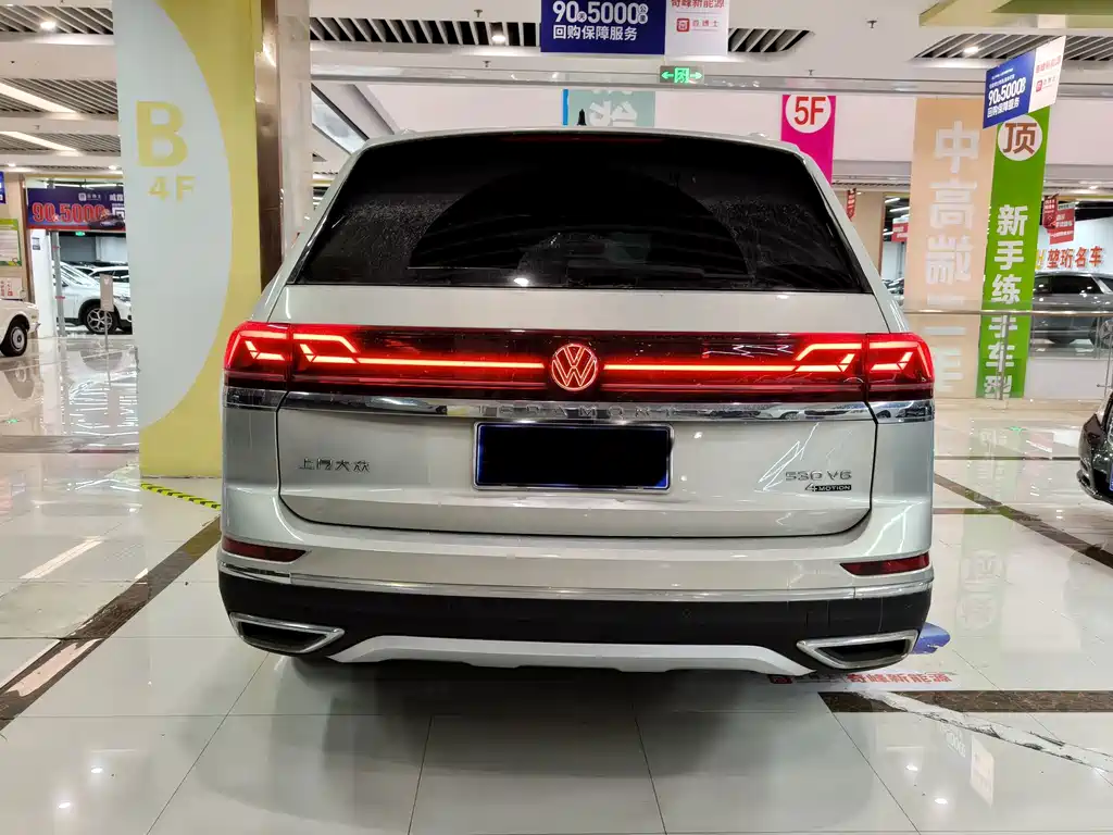 Volkswagen Teramont — миниатюра 5