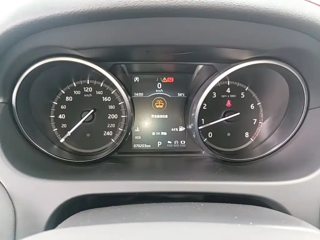 Land Rover Discovery Sport — миниатюра 12
