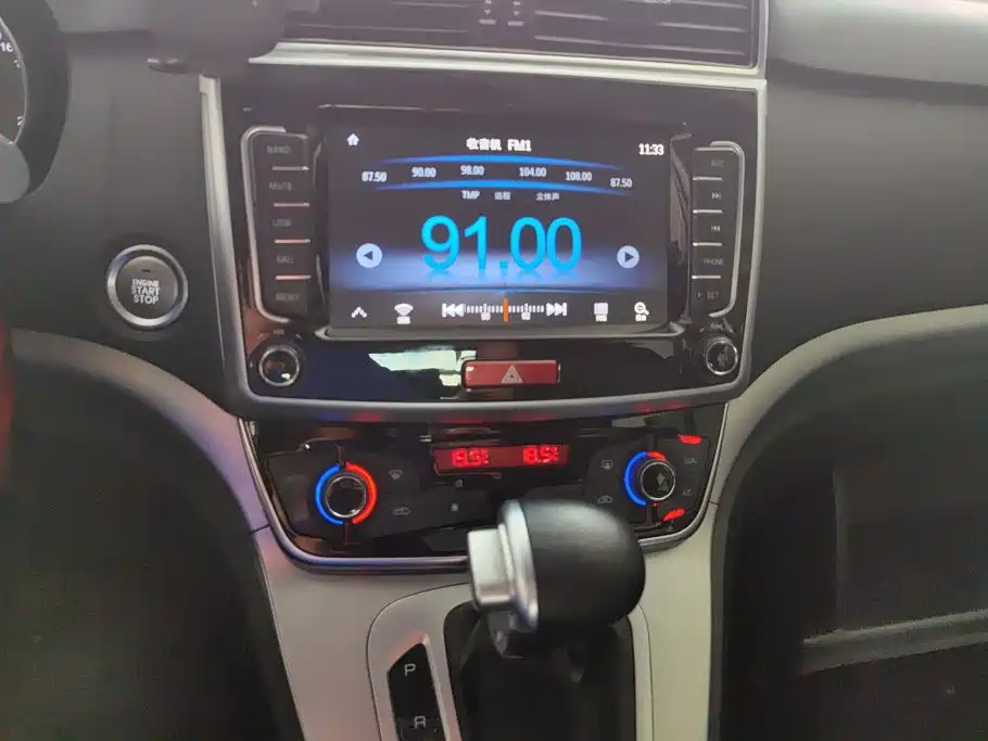 Haval M6 — миниатюра 13