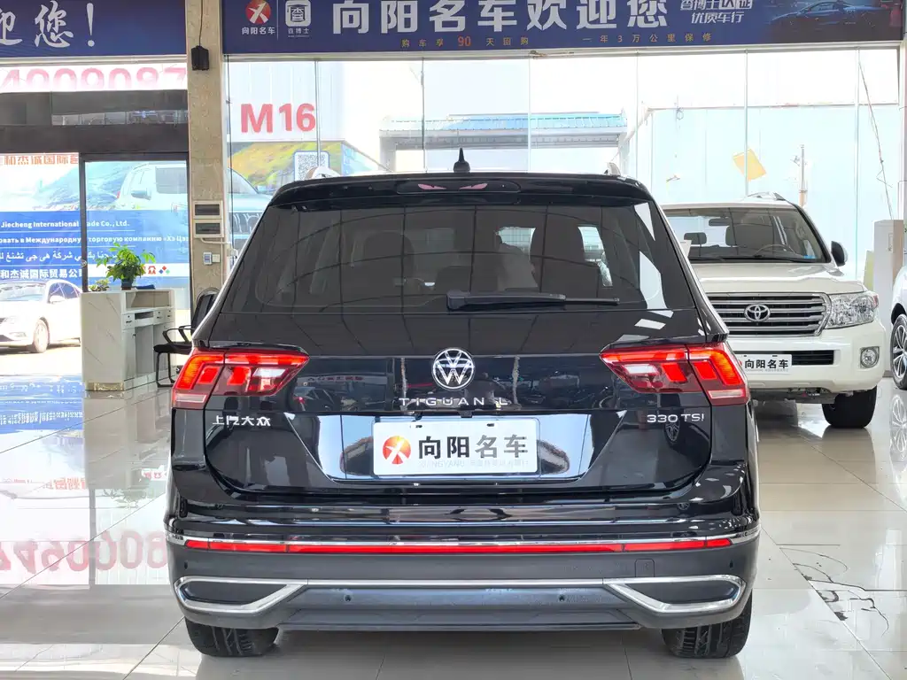 Volkswagen Tiguan L — миниатюра 4
