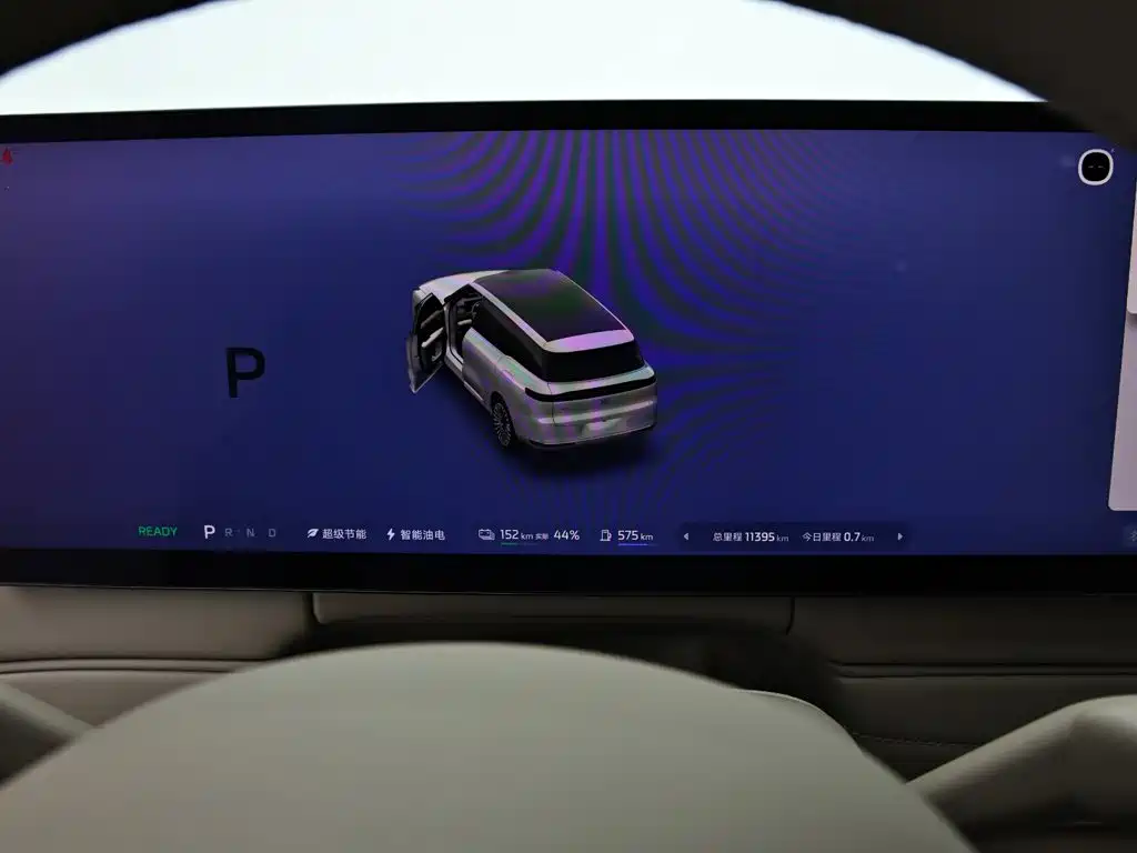 IM IM LS9 — миниатюра 10