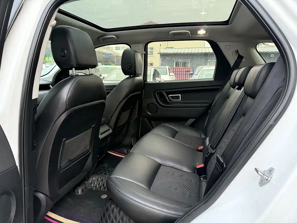 LAND ROVER DISCOVER SHENXING