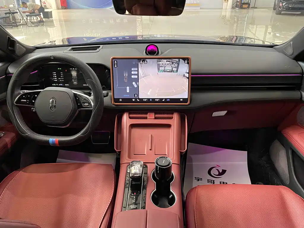 AITO ASK THE WORLD M5